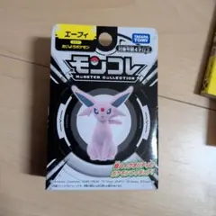 モンコレ エーフィ 「ポケットモンスター」 モンコレ-モンスターコレクション-