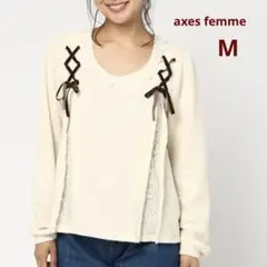 axes femme リボン付き　アイボリー　長袖トップス　ニット　M レース