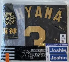 2025年最新】大阪タイガース ユニフォームの人気アイテム - メルカリ