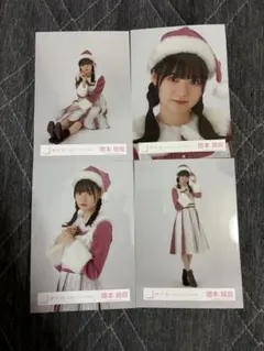 櫻坂46 増本綺良 生写真 サンタ コンプ