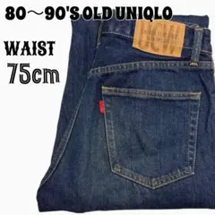 【希少】OLD UNIQLO オールドユニクロ 90s UCW デニムパンツ