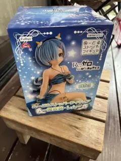 2026年最新】リゼロぬーどるストッパーフィギュアの人気アイテム