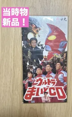 Item thumbnail for item f23b9031-6835-4273-a3a4-4f213527297d