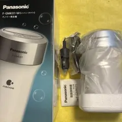 未使用品】Panasonic ナノイー発生機 F-GME15 赤 2009年製 - メルカリ