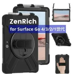 ZenRich Surface Go 第4/3/2/1世代用ケース 耐衝撃 黒