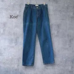 コエ ストレート デニムパンツ ジーンズ レギュラーウエスト 青 Sのサムネイル