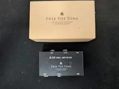 Free The Tone JB-21 Signal Junction Box