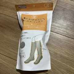 Item thumbnail for item ca718269-3e98-4e8c-bf87-ceb761b67517