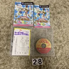 ゲームキューブ　牧場物語 しあわせの詩 for ワールド　GAMECUBE