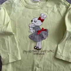 KP長袖Tシャツのサムネイル