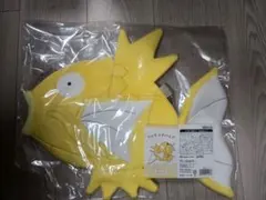 ピカピカボックス2026　金のコイキングバッグ