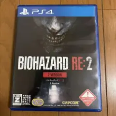(PS4)バイオハザードRE:2 Z version