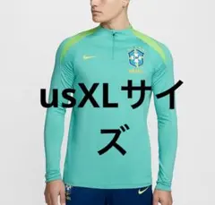 【USXL】ブラジル代表　ドリルトップ　ストライク　トレーニング　ウェア　ナイキ