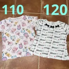 Tシャツ2枚セット☆110120音符香水リボン