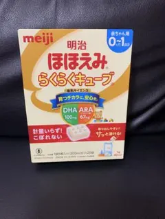 ドラえもん様 リクエスト 2点 まとめ商品