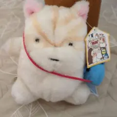 極美品!!まるまるピクニック 猫 ぬいぐるみレトロぬいぐるみのサムネイル