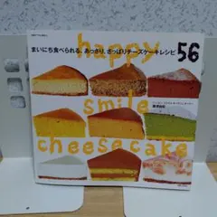 Item thumbnail for item e32a3a45-bf7c-4155-8bf6-674fea34075f