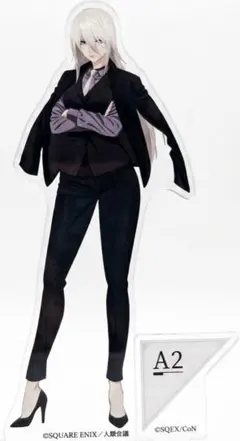 NieR 人類会議 アクリルスタンド A2 NieR 人類会議 アクリルスタンド A2 - メルカリ