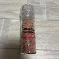 【最終値下げ】 ヒマラヤピンク岩塩のサムネイル