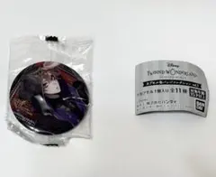 ツイステッドワンダーランド カプセル缶バッジ vol.3 エース・トラッポラ