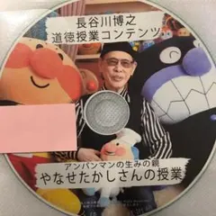 toneoka様 リクエスト 3点 まとめ商品