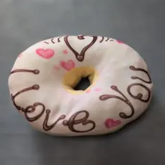 ドーナツ型クッション I Love You