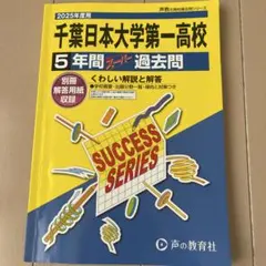 Item thumbnail for item 615aebd1-b3ed-465a-996b-d66e76b9c7e5