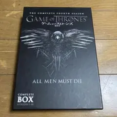 2026年最新】dvd ゲームオブスローンズの人気アイテム - メルカリ
