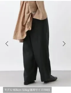 studioclip新品タグ付きリネン100%バギーパンツ黒リネンパンツフリー