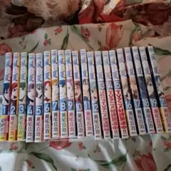 2025年最新】風夏 全巻の人気アイテム - メルカリ