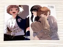 女子力高めな獅子原くん 特典