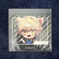 シクフォニ みこと カラオケまねきねこ コースター