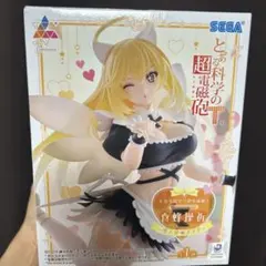 とある科学の超電磁砲T 食蜂操祈 堕天使メイド フィギュア - メルカリ