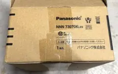 NNN73070K LE9 ダウンライト