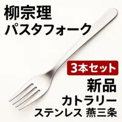 Item thumbnail for item 2c1e6594-0819-4609-97fe-f050df3658f3