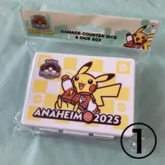 2025年最新】ポケモン wcsの人気アイテム - メルカリ