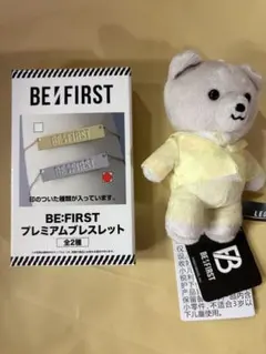 2026年最新】be:first くま レオの人気アイテム - メルカリ