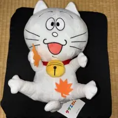 サザエさん　季節のタマぬいぐるみver.秋　タグ付き
