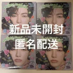 ZB1 NEVER SAY NEVER デジパ ハオ⑤
