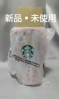 STARBUCKS さくら2025　ストラップカップシェイプ ステンレスボトル