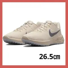 Nike ベージュ スニーカーナイキ レボリューション