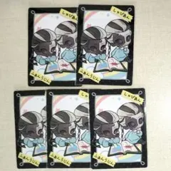 第五人格　白黒無常　トレカ