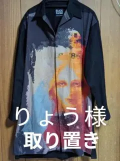 貴重 ヨウジヤマモト 内田すずめコラボ シャツ org.jpg