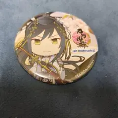 2026年最新】太郎太刀 缶バッジの人気アイテム - メルカリ