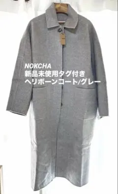 メルカリ