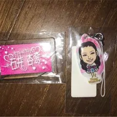 石井杏奈 セット