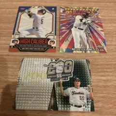 村上宗隆 BBM toppsトレーディングカード3枚セット