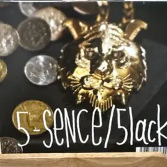 5lack/5-sence s.l.a.c.k.