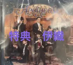 2026年最新】執事歌劇団 cdの人気アイテム - メルカリ