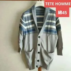 ★上質素材★ TETE HOMME 麻混 コットンリネン カーディガン アウターのサムネイル